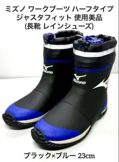 Item thumbnail for item af1e9e45-c34b-4fc5-87cc-3fb363328408