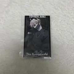 桃源暗鬼 皇后崎迅 ファボテリア カード