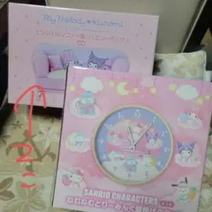 マイメロディ クロミ エンジェルソファー型ジュエリーボックス　2個セット、時計