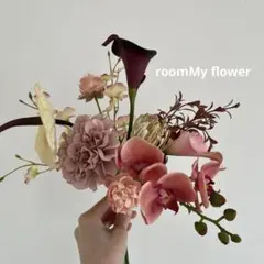 【en.】　ブーケ　クラッチブーケ　胡蝶蘭　前撮り 和装にも　ピンク　ホワイト