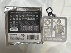 阪神タイガース B-LUCK シークレット 森下翔太