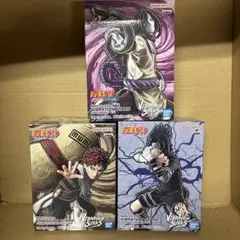 NARUTO VIBRATION STARS フィギュア ３体セット