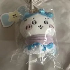 まじかるちいかわ 捕まったハチワレマスコット