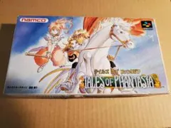 テイルズ オブ ファンタジア