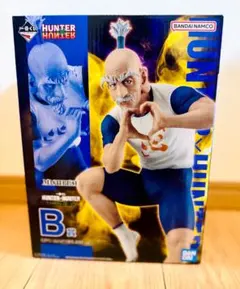 HUNTER×HUNTER　1番くじ　B賞フィギュア　ネテロ