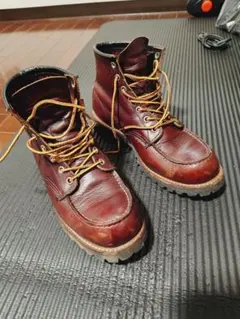 Item thumbnail for item f46eee6c-25be-438c-924e-f537f8573511