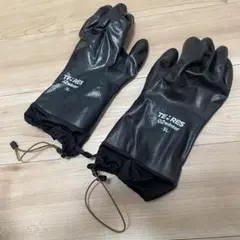 Item thumbnail for item b62e398e-b72d-4ca3-9d61-0bc9f22d2340