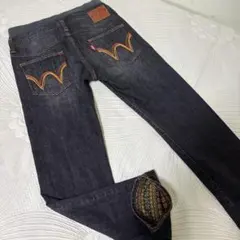 EDWIN165-175cm長身子供用　刺繍ポケット ファスナーボタン無しデニム