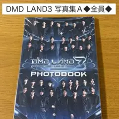 2026年最新】zeenunew 写真集の人気アイテム - メルカリ