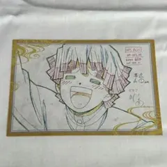 ufotable DINING 我妻善逸　ポストカード　鬼滅の刃 おすそ分け