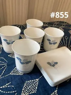 #855 茶器セット　湯呑み　小皿　5客　刻印あり