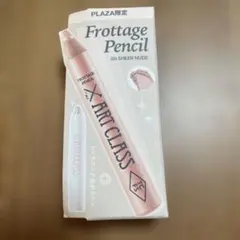 Item thumbnail for item 89dc04f7-1c00-4703-b94d-e7cc71ee2439