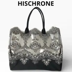 2026年最新】さえらヒスクローネの人気アイテム - メルカリ