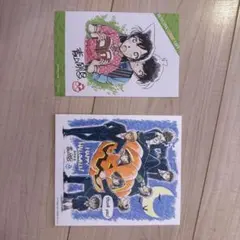 名探偵コナン 84巻 初版 の特別版 ポストカード 8枚セット 青山剛昌