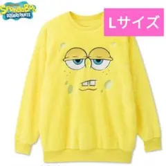 新品 スポンジボブ ボア トレーナー レディース Lサイズ モコモコ スウェット