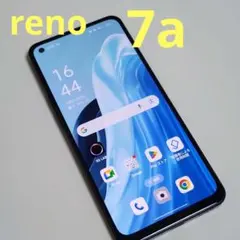 Item thumbnail for item dde27d61-0c6f-419c-ac9c-0120965ed80c