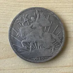 2026年最新】メキシコ 1ペソ 銀貨の人気アイテム - メルカリ