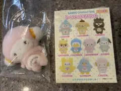 サンリオ わたしのデコバッグシリーズ シークレットマスコット こぎみゅん