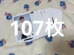 高橋恭平公式写真 107枚まとめ売り