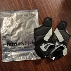 Burnes Style トレーニンググローブ シューズs Burnes Style トレーニング シューズ - メルカリ
