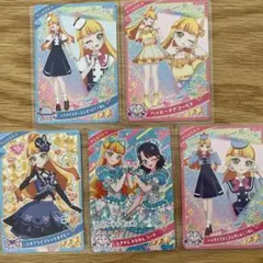 ひみつのアイプリ じゅりあ 5枚セット