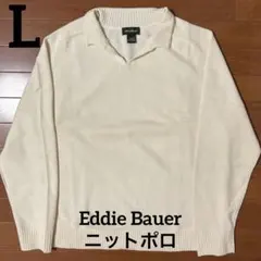 Item thumbnail for item f4af69ca-8362-460c-98e5-a32b7bca6cc5