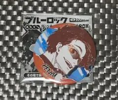 あたりつきラッキー缶バッジBOX ブルーロック 雪宮剣優