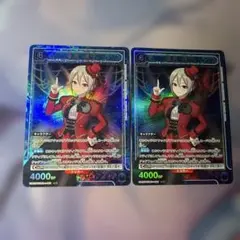 ユニオンアリーナ アイドルマスター シンデレラガールズ 塩見周子 SR