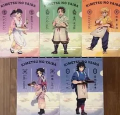 鬼滅の刃　オリジナルクリアファイル 全5種コンプリートセット　セブンイレブン