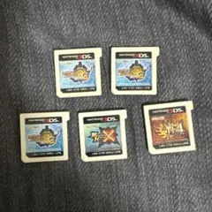 モンスターハンターシリーズ 5個セット