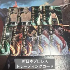 ♡ 新日本プロレス　トレーディングカード　まとめ売り♡