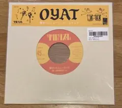 2025年最新】思い出野郎Aチームの人気アイテム - メルカリ