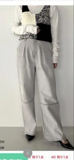YENN イエン　ハイライズタックワイドパンツ　デニム　グレーのサムネイル