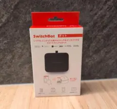 【新品】【未開封】SwitchBot ボット 黒 スマートホーム 充電式のサムネイル
