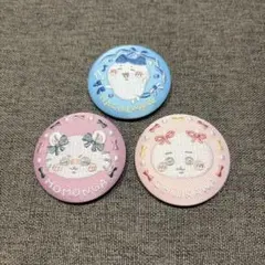 ちいかわ刺繍缶バッジビスケット2　ちいかわ　ハチワレ　モモンガ　3点セット