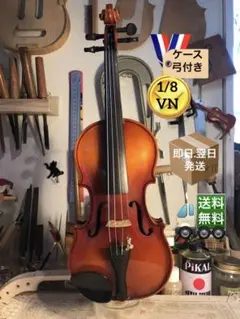 2026年最新】バイオリン スズキ NO200の人気アイテム - メルカリ