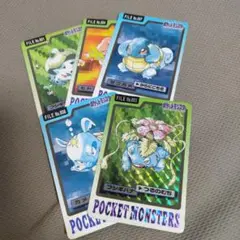 カードダス　ポケモン　御三家セット