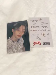 straykids スキズ フィリックス jyp 特典 ATE felix