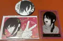 チェンソーマン　ナユタ　グッズ