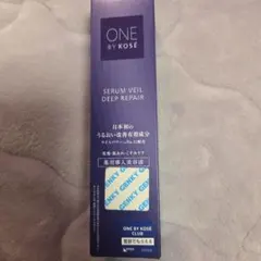 ONE BY KOSE セラムヴェール　ディープリペア　60mＬ×1本