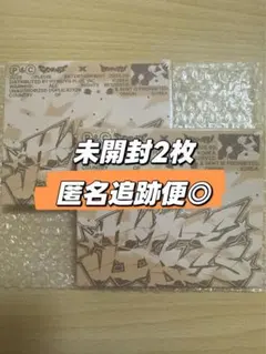 SEVENTEEN CxM HYPE VIBES 未開封コンパクト盤2枚