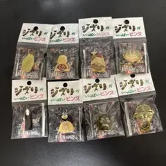 お*ん様 千と千尋の神隠し ピンバッジセット 8個