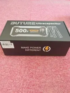 2025年最新】BUTURE ジャンプスターター の人気アイテム - メルカリ