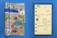 Item thumbnail for item 065bf653-5015-4298-a4a8-831982cd101c