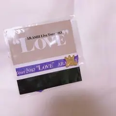 嵐 会場限定ブレス