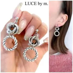 1083 3連リング ヴィンテージシルバー ツイストフープ チェーン お洒落