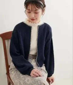 カーディガンナチュラルクチュール