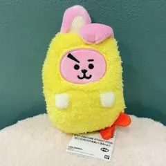 BT21 カバンに付けられるぬいぐるみ vol.1 COOKY