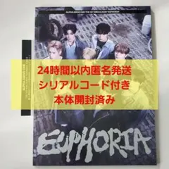 ISM様 リクエスト 2点 まとめ商品