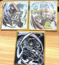 鬼滅の刃 WEBSHOPくじ 伊黒小芭内 甘露寺蜜璃 アクリル色紙3枚